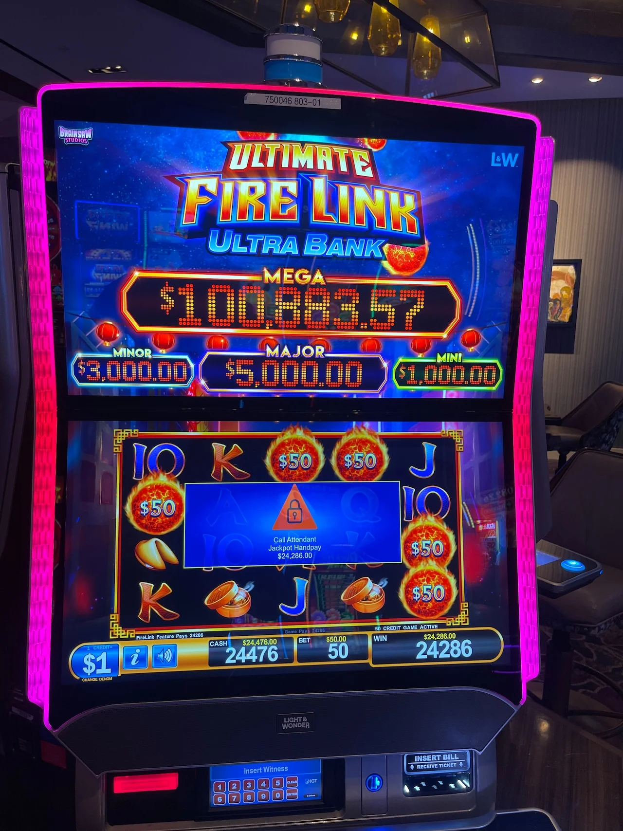 财神到游戏界面